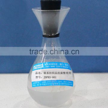 textiles agent Silver Ion Antibacterial Textile Finishing Agent