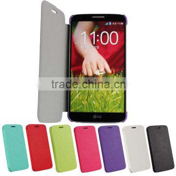 Ultra thin Leather cover case for LG G2