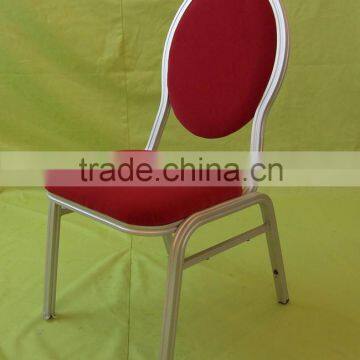 Dining banquet chair