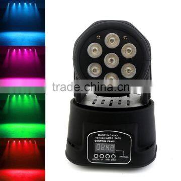 Cheap 75W 5 LED DMX512 Rotating Stage Light RGBW Moving Head Wash Light Stage Lighting photo-5