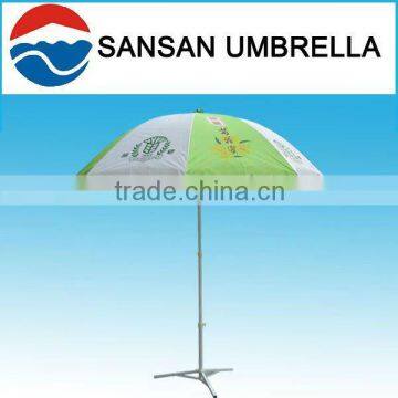 240CM waterproof patio umbrella