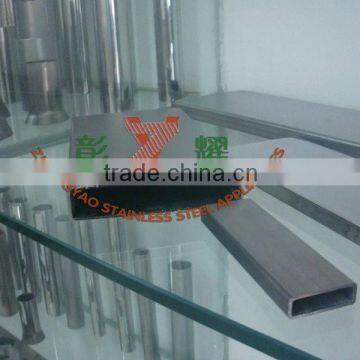 stainless steel tube pipe