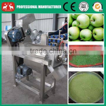 wide output range full stainless steel apple pulping machine 86-15003847743