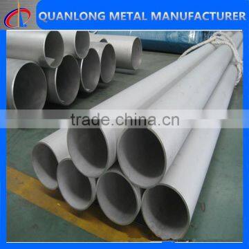 45# CK45 Seamless Steel Pipe /tube photo-3