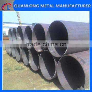 api 5l line pipe 30 inch seamless steel pipe