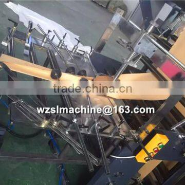 Three Sides Sealing Bag Maker / Bag MakingMachine