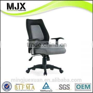 Economic most popular comfortable office mesh visitor chair