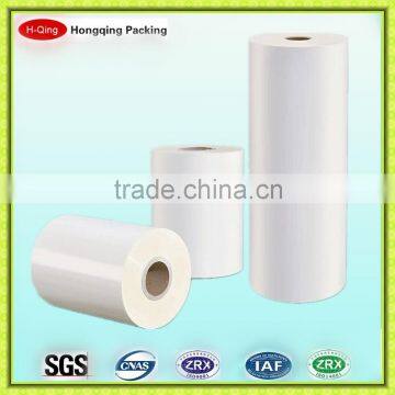 22micron glossy EVA lamination film for packing and printing