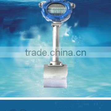 low cost vortex flowmeter/water vortex flowmeter