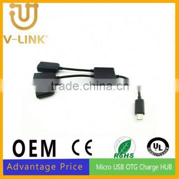 Hot sale male to female micro usb hub adapter for camera