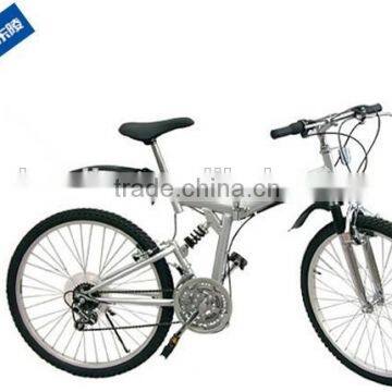 hi-ten steel full suspension 26 inch 18 speed folding bicycle