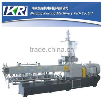 TSE-75 new design plastic pellet machine plastic recycling & pelletizing machines