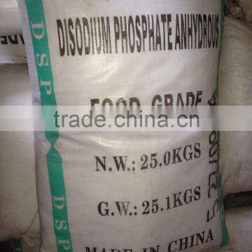 Disodium Phosphate