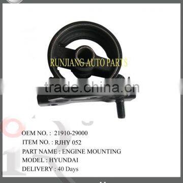Hot Sale! OEM No 21910-29000 Arm Engine Mount for Hyundai Suspension Parts