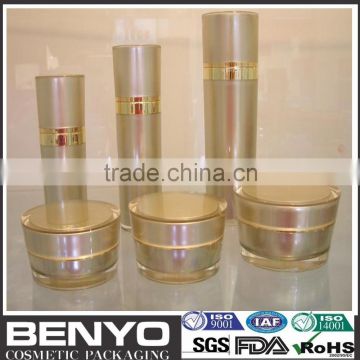 elegant nice oulooking 15g,30g,50g cosmetic containers and jars