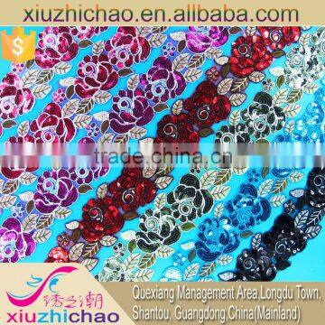 high quality colorful lace embroidery trim lace with sequins                        
                                                Quality Choice