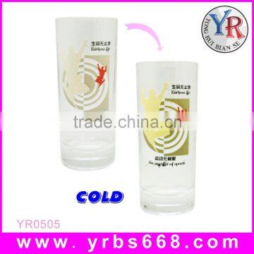 280ml custom design cold color changing glass mugs for souvenir gift