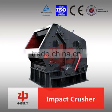 copper ore /coal ore mining impact crusher