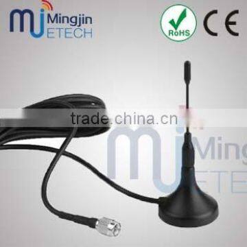 2015 NEW Free sample Magnetic Mount GSM Cellular antenna