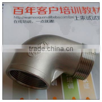 stainless steel 90 deg. elbow m/f grade 304 316 threaded acc. to DIN2999