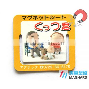 Cartoon Advertisement Fridge Magnetic clip