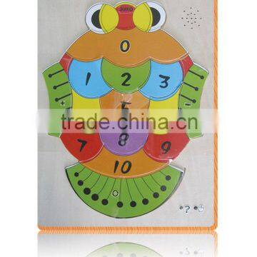 electronic toy