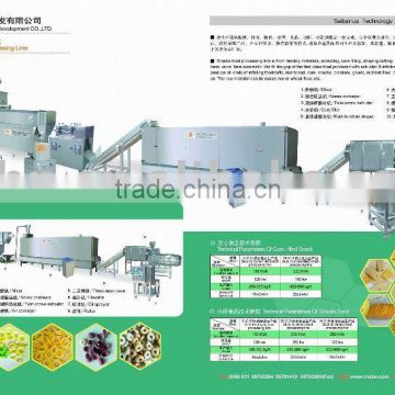 doughnut processing line/machine/machinery