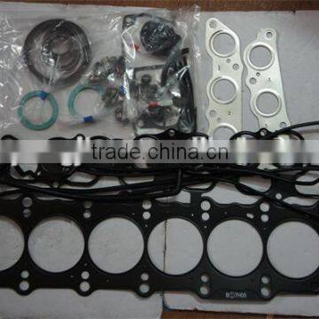 2JZ-GTE Full gasket kits 04111-46055 for Toyota