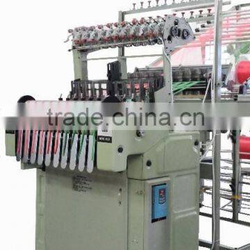 Automatic Power Shuttleless Weaving Loom Machine