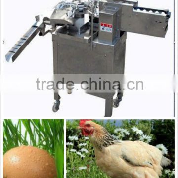 ZENYER 3000pcs/h stainless hen egg breaking machine/egg breaker(008613823737025)