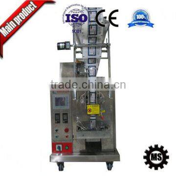 high output fire extinguisher powder packing machine