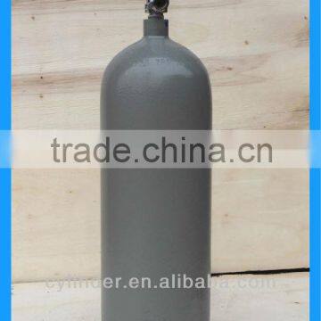 small seamless steel gas cylinder