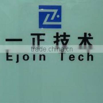Shenzhen Ejoin Technology Co., Ltd.