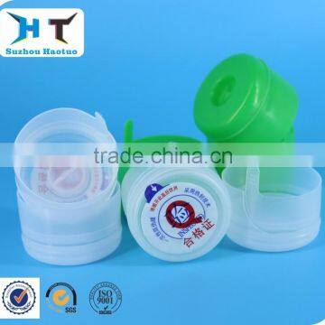 5 gallon cap for plastic water bottle                        
                                                                Most Popular