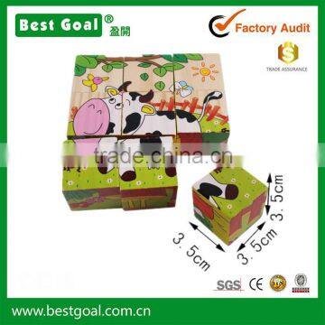 Bestgoal cube puzzle creative wooden Blocks puzzle