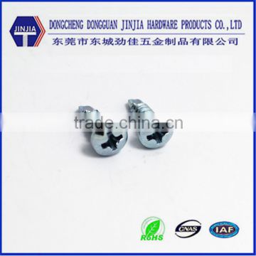 m4.2*13 DIN7504N zinc pan head self drilling screws