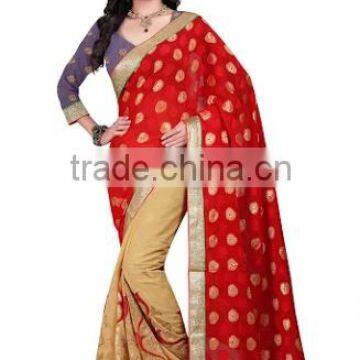 Niharika_Red(blu)_Chiku