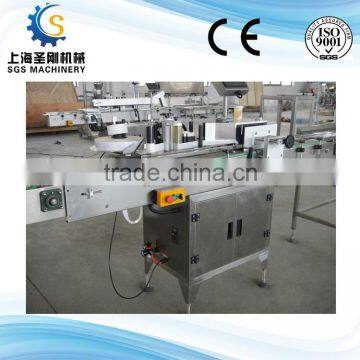 Automatic Label Machine For Round BottleAutomatic Label Machine For Round Bottle photo-6