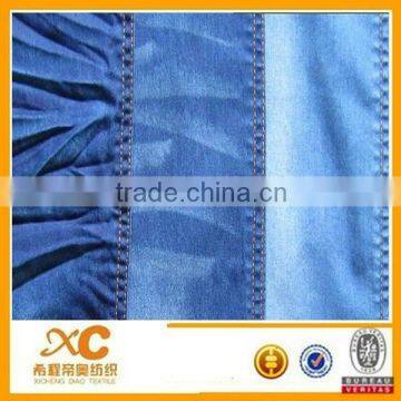 Hot Sale Cotton Denim Shirt Fabric to Pakistan