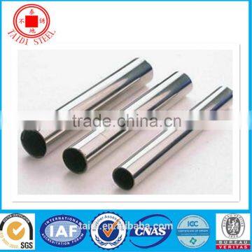 supplier manufacturer/ Round pipe /ASTM201stainless steel welded pipe