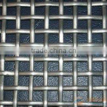 Galvanized Square Wire Mesh