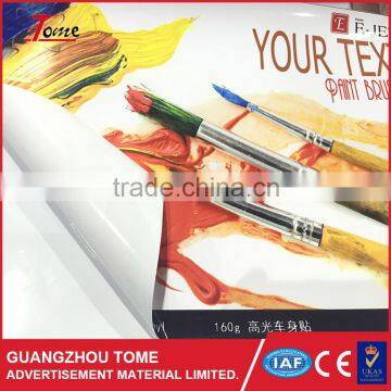 Made In China Self Adhesive Vinyl Factory in Guangzhou