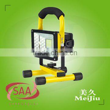 Meijiu 5w Rechargeable LED Floodlight