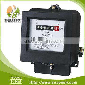 AC Front Board Single Phase KWH Meter Indoor Outdoor Energy Meter DD862 Active Energy Meter