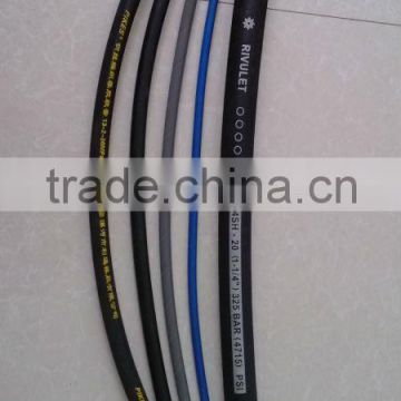 high quality flexible hydraulic rubber hose made in China