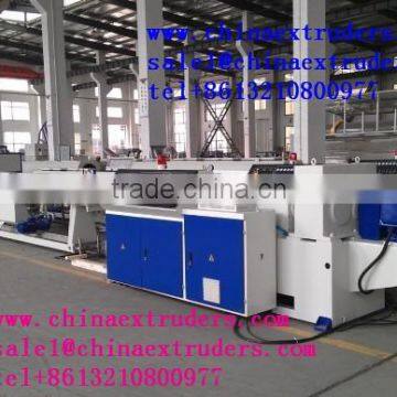 PVC Water Supply Pipe Extrusion Line photo-4