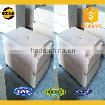 Big Paving Bottom Brick photo-2