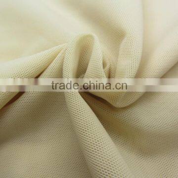 T70140 Polyester Underwear Shapewear Lycra Mesh Spandex Fabric photo-2