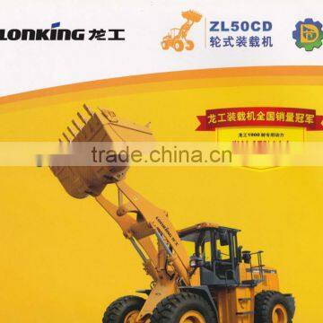 5t new longgong wheel loader ZL50CD