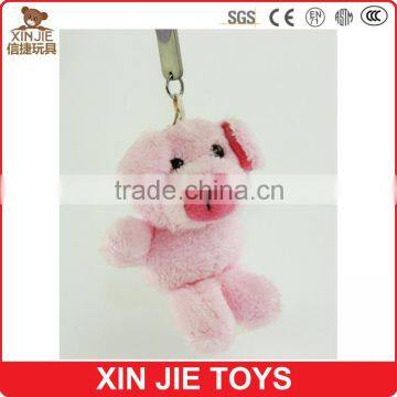 cute pink pig plush keychain toy